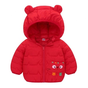 Chaqueta acolchada con cremallera de diseño elegante para niños a prueba de viento con capucha y botón Diseño de sublimación Plumón de pato Invierno - Product Image 5