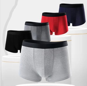 Calzoncillos bóxer para hombre con logotipo personalizado de marca, ropa interior sin costuras de algodón y LICRA transpirable de buena calidad de exportación de Bangladesh - Product Image 1