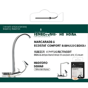 ฮันส์โกรเฮอ รุ่น HG Thermostatgriff ECOSTAT COMFORT อุปกรณ์อาบน้ำและสุขภัณฑ์ สีโครเมียม - Product Image 3