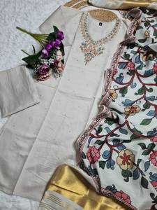 Kurta blanc élégant avec broderie et imprimé Dupatta | Ensemble de costume indien de fête | Ensemble ethnique élégant - Product Image 2