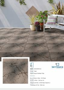 Azulejos de Goodone antideslizantes indios de alta calidad 600*600, baldosas de mármol marrón, baldosas modernas de porcelana cerámica Skytouch para Proyectos - Product Image 4