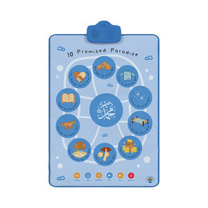 Jouet éducatif islamique le plus vendu - Tableau mural interactif des 10 Paradis promis pour les enfants musulmans, conçu au Royaume-Uni - Product Image 1