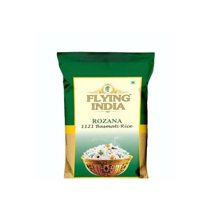 Auténtico procesamiento indio de arroz vaporizado IR64 con soluciones de embalaje de grado internacional - Product Image 5