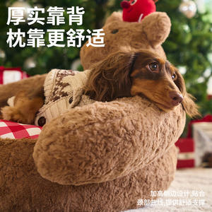 Sofa Hewan Peliharaan Berbentuk Boneka Beruang Mewah |   Tempat Tidur Anjing & Kucing yang Nyaman |   Desain Beruang Apel Liburan untuk Dekorasi Rumah Musim Dingin - Product Image 4