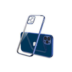 Coque en silicone Netzy Navy Blue SAFA Gbox pour iPhone 12 Pro 13 Pro Max 14 Plus - Coques et housses de téléphone portables compatibles - Product Image 1