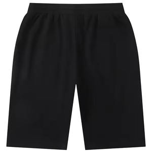 Pantalones Cortos Deportivos Casuales para Hombre, Color Verde, Ligeros, de Secado Rápido, Transpirables, con Cordón, para Verano, Deportes, Correr, Gimnasio - Product Image 2