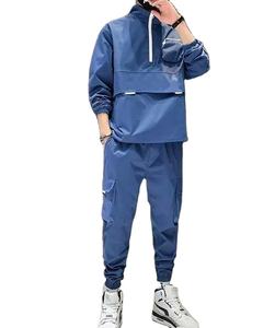 Survêtement unisexe en coton pour homme, coupe-vent de sport respirant avec logo personnalisé, idéal pour le fitness, collection 2026 - Product Image 1