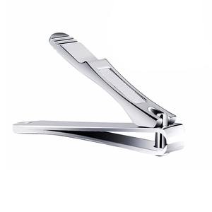 Juego Profesional de Cortaúñas Recto de Acero Inoxidable y Pinzas para Cutículas para Manicura/Pedicura de Dedos de Manos y Pies con Apertura de Mandíbula Ancha - Product Image 4