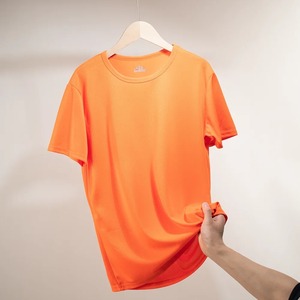 T-shirt 100% coton, T-shirt manches courtes col rond doux et respirant, unisexe simple et élégant - Product Image 6