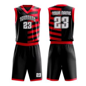 Uniforme de baloncesto personalizado para hombre último diseño logotipo personalizado impresión uniforme de baloncesto - Product Image 4