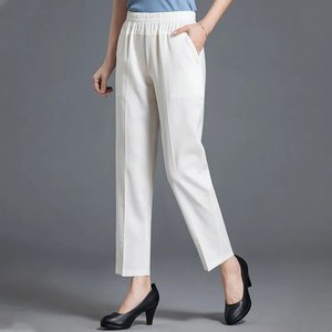 Pantalones de Vestir para Mujer, Nueva Colección, Corte Regular, 100% Algodón Ecológico, para Trabajo - Product Image 2