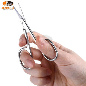 Ciseaux extra fins en acier inoxydable pour le soin des ongles Lame incurvée précise avec pointe pointue Outil de toilettage pour manucure et pédicure - Product Image 1