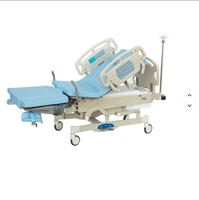 Lit d'accouchement électrique CH-T600 LDR avec moteur LINAK, lit de maternité pour la récupération post-partum, barrières latérales en ABS, batterie de secours, 225 kg, ISO CE