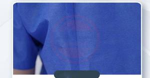 Uniforme Quirúrgico Impermeable de Hospital No Tejido, Uniforme Unisex de Manga Corta de Calidad Premium - Product Image 6