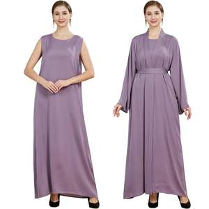 ชุดอาบายะห์สำหรับผู้หญิงมุสลิม สวมใส่สบายๆ ดีไซน์ทันสมัย คุณภาพสูง ป้องกันรังสียูวี ระบายอากาศได้ดี มีทุกขนาด ผลิตจากโรงงาน - Product Image 6