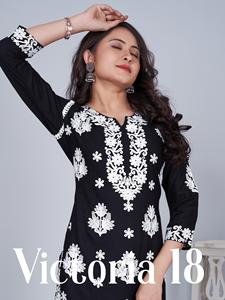 Nuevo Chikankari Kurti Plazzo para mujer en diferentes colores con tela de rayón pesado e hilo pesado para uso regular - Product Image 4