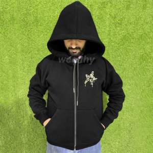 Sudadera con Capucha para Hombre, de Algodón y Poliéster, Cierre Completo, Corte Holgado, Ecológica, Última Moda Urbana, la Mejor Calidad, Suave para Exteriores - Product Image 1