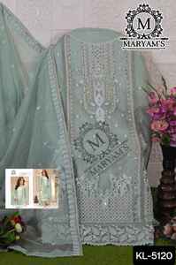 Pakistanais Salwar Kameez Costumes fantaisie pour femmes Costume lourd ethnique Punjabi Couture disponible Costumes fantaisie en gros pour vêtements de mariage - Product Image 4