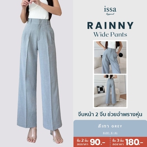 Rainny กางเกงผ้าทอลายทแยงพรีเมี่ยมของผู้หญิงมีสไตล์ดีไซน์เอวสูงระบายอากาศได้มีจีบด้านหน้า2ข้างพิมพ์ลายลำลองไซส์ใหญ่พิเศษ - Product Image 2