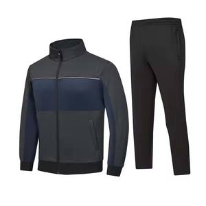 Ensemble de survêtement sportif tendance en coton pour l'extérieur, qualité supérieure, collection hiver 2026 - Product Image 1