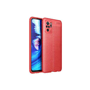 Funda Protectora de Silicona Premium SHRP Niss para Xiaomi Poco M5S, Funda Trasera de Silicona Suave a Prueba de Golpes para Protección de Teléfono Móvil - Product Image 1