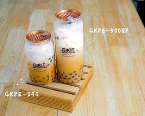 Hot Sale THAI E.O.E. 202 Serious Recyclable Food Grade PET Plastic Can Easy Open Lid for Bottle for <b>Coffee</b> Soda Milk Beverage - Product Image 2