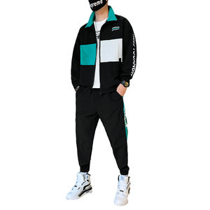 Ensemble deux pièces décontracté et écologique en tissu 100 % polyester, extensible dans les quatre sens, respirant, imprimé, avec pantalon cargo – Nouvelle collection stylée - Product Image 1