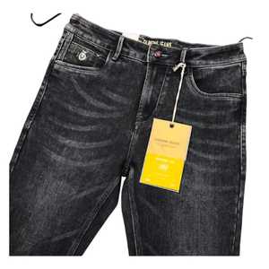 กางเกงยีนส์ผ้าฝ้ายเฮฟวี่เวทสำหรับผู้ชาย, กางเกงยีนส์ผ้าฝ้ายยืดได้ใส่สบายระบายอากาศได้ดีมีหมุด - Product Image 2