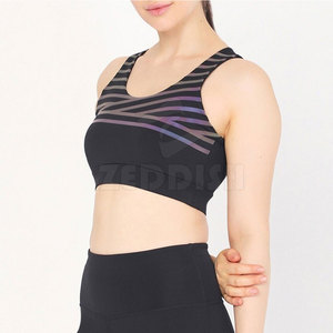 Meilleure qualité soutien-gorge de sport pour femmes pour Yoga Fitness & Gym nouveauté sangle réglable coupe respirante Logo conception sans couture prix - Product Image 2