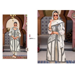 Costume de qualité supérieure Chinon Salwar Kameez avec une tenue élégante et légère Dupatta pour les occasions festives et les mariages - Product Image 1