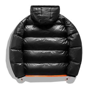 Veste en duvet d'oie à la mode pour hommes décontracté à capuche léger chaud doudoune grande taille hiver - Product Image 3