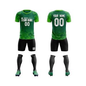 Vêtements de sport 100% polyester respirant, design personnalisé par sublimation, maillot de football à manches courtes et couleur personnalisée, uniformes de football pour hommes - Product Image 5