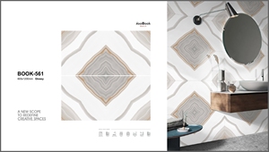 Azulejos de Porcelana Esmaltada con Diseño BOOKMATCH, Libro 561 - Product Image 3