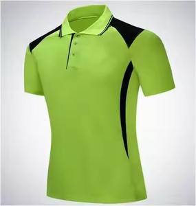 Camiseta de Manga Corta para Hombre, Tejida con Patrón Sólido, 100% Poliéster, Anti-Pilling, con Botones, para Verano, Trabajo y Escuela, para Uniforme - Product Image 5