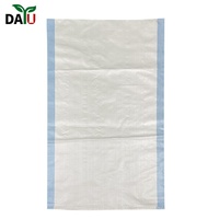 80*125cm pour 100kg emballage de grain vide polypropylène tissé sac pp tissé sac pour haricots cors riz maïs