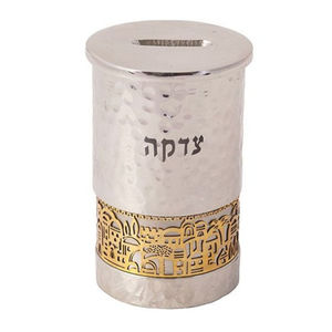 Contenedor de donación islámica Caja de donación de acero inoxidable de metal de la mejor calidad Caja de caridad Contenedor de contribución Masjid clásico - Product Image 3