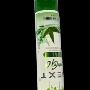 Envase de Tubo Laminado de PP de 100 ml de Primera Calidad con Tapa de Rosca para Lavado Facial, Solución Cosmética para el Cuidado de la Piel Duradera y a Prueba de Fugas - Product Image 1