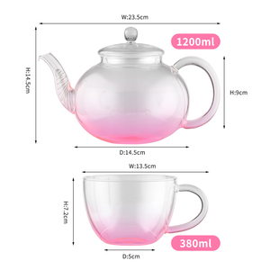 ชุดน้ำชาแก้วลายดอกไม้สีชมพูขนาด 1100 มล. พร้อมกาน้ำชา แก้วกรองชา ฐานอุ่น และถาด - Product Image 2