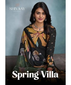 Robes prêtes à l'emploi avec des manteaux modestes au pakistanais Salwar Kameez pour les femmes indiennes - Product Image 5