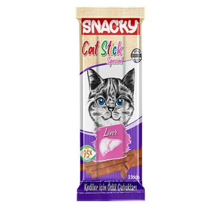 อาหารแมวแบบแท่ง SNACKY CAT โปรตีนสูง รสเนื้อแกะ เปลือกกรอบ ไส้เนื้อนุ่ม 3*5 กรัม ผลิตในตุรกี - Product Image 4