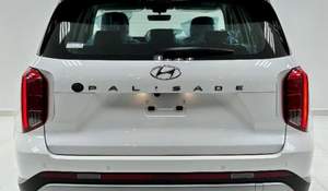 Hyundai Palisade 2024 Usado en Perfectas Condiciones, Bajo Kilometraje - Product Image 5