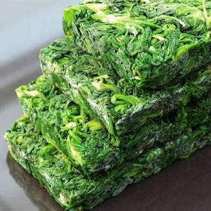 Premium Grade IQF Frozen Radish Leaf Non GMO Healthy Choice de Vietnam para el mercado global - Product Image 1