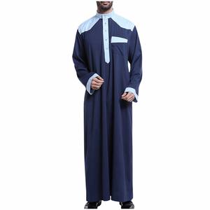 Qatari Fashion Men's Daffah Thobe Breathable Arabic Islamic Casual Jubba Thobe with Embroidery Moroccan Style Jalabiya <b>Cloth</b> - Product Image 5
