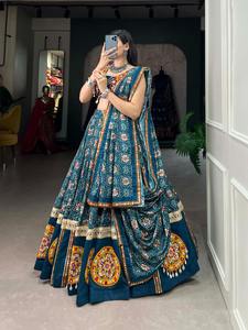 Último diseñador Pure Rayon Printed Kodi Work Lehenga Choli por Fab Zone - Product Image 3