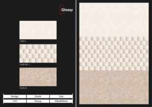 Carreaux muraux en céramique 300x600mm pour salle de bain et cuisine, finition brillante, mate, effet sucre, design intérieur luxueux. - Product Image 3