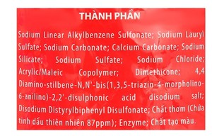 Omo Expert Anti-Bacterial Laundry Detergent 5.7KG Top Loading Matic <b>Bag</b> Wholesale <b>Cleaner</b> for Washing Clothes and Apparel - Product Image 4