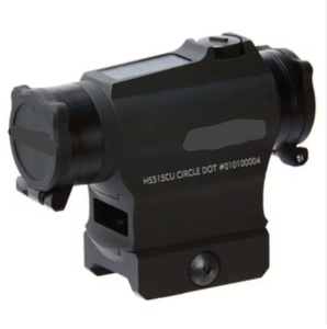 กล้องเล็งแบบวงกลม Paralow รุ่น HS515CU ล่าสุด พร้อมระบบมองกลางคืนแบบ Dual Power - Product Image 1