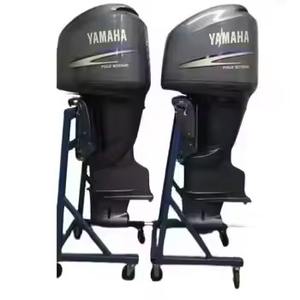 Motor fueraborda original nuevo F150 de 150 CV y 4 tiempos de 25 pulgadas para embarcaciones - Product Image 1