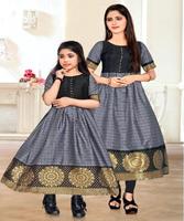 Ensemble Salwar Kameez de Mariage Pakistanais pour Femme, en Coton Noir, Magnifique, avec Broderie en Velours Lourd et Imprimé, 3 Pièces (Blouse Incluse)