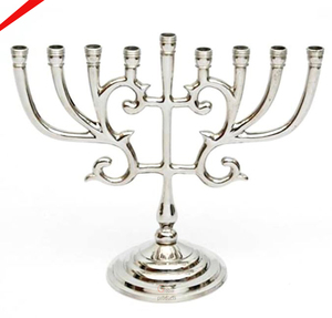 Bougeoir de design créatif vintage à 9 branches Hanukkah avec motif étoile dorée pour temple - Product Image 4